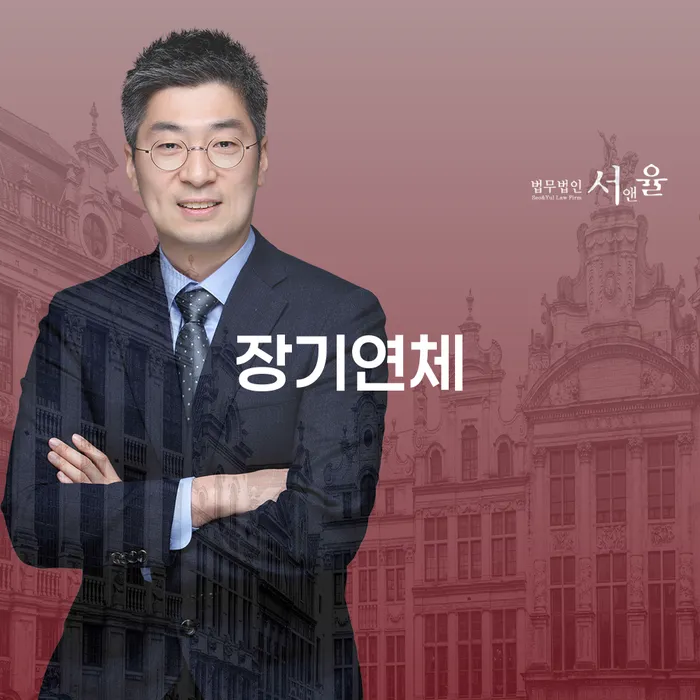 회생채권 개인회생 제도 관련정보