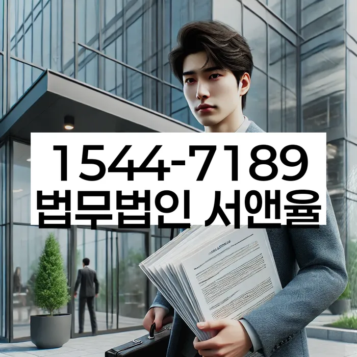 개인회생장단점