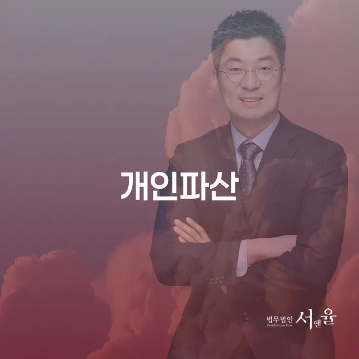 주식빚 빚 합법적인 빠른방법 지식이
