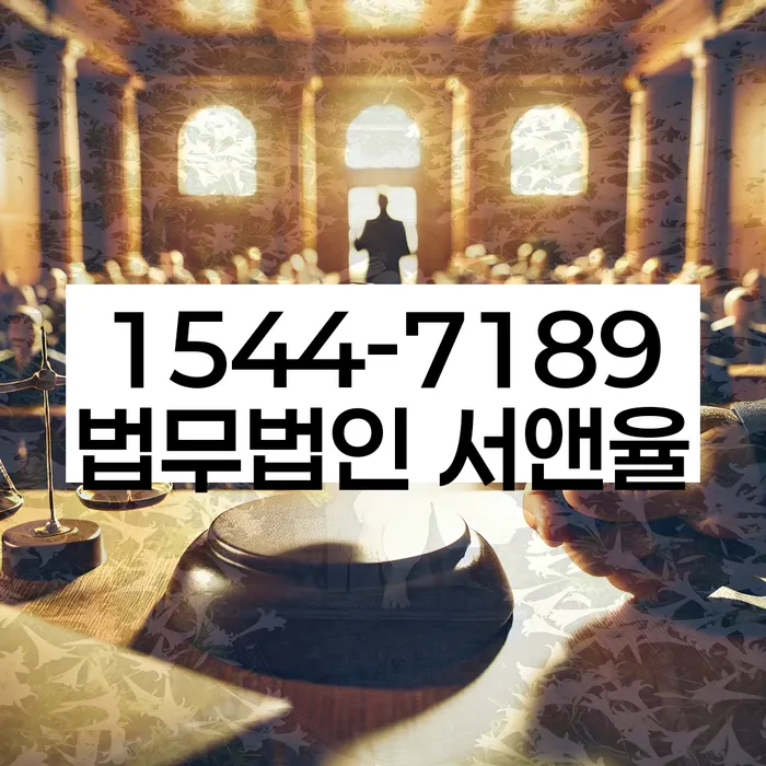 사업자개인회생