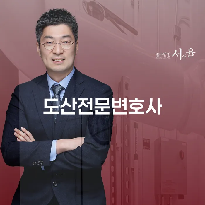 연체전개인회생 대출 받은 돈채무조정 해결 방법 알려드려요.