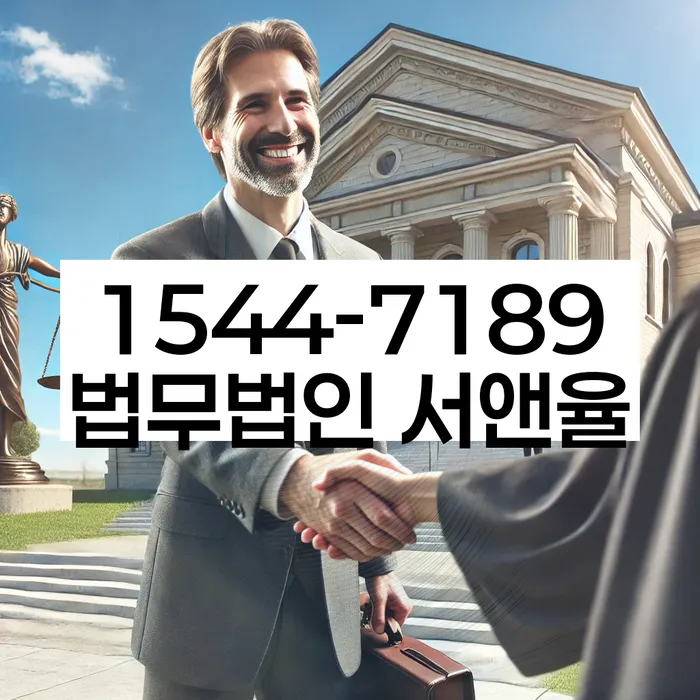 개인회생 법무사 비용 분납가능하고