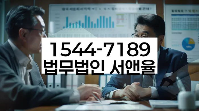 개인회생신청기간