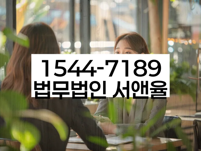 신용등급7등급대출 연체 시