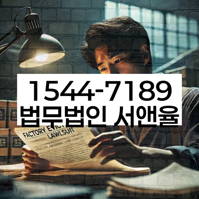 자영업자개인회생