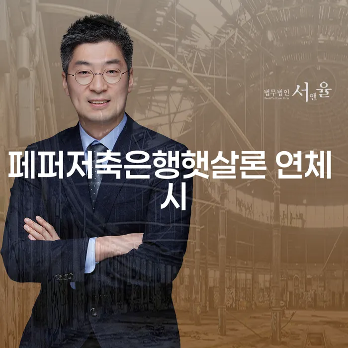 개인회생파산비용 개인회생,개인파산으로 조건확인 하고