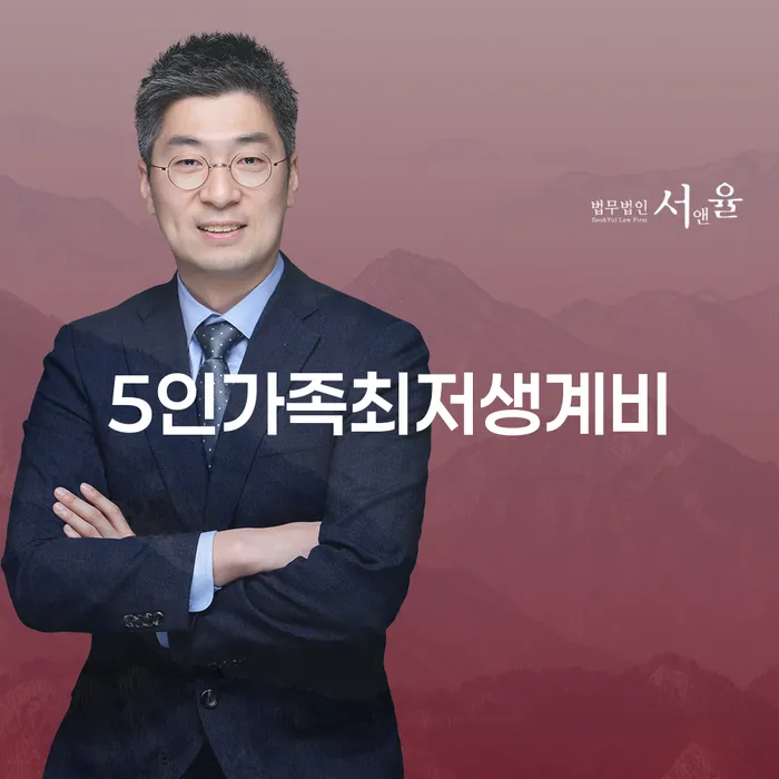 도박채무 개인회생으로 방법 해야되나요?