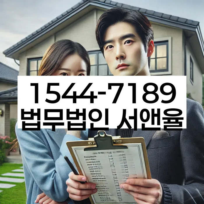 5인가족최저생계비