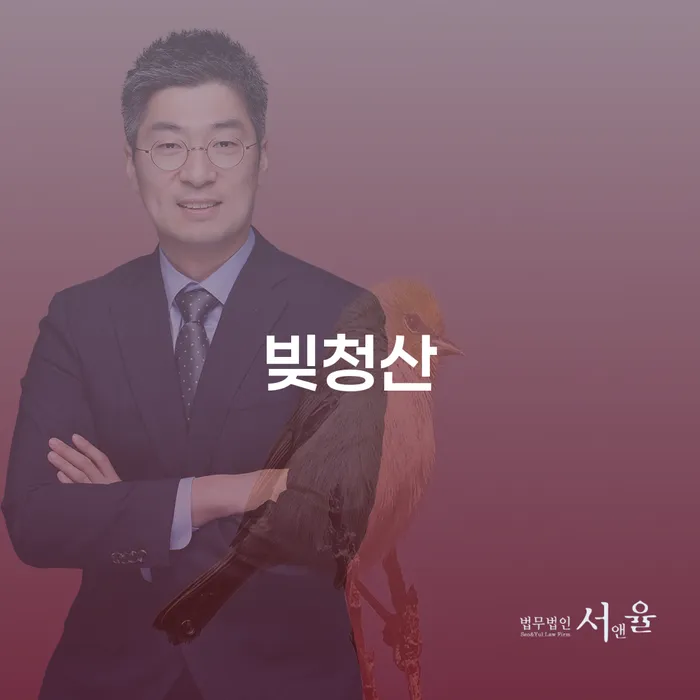 개인회생신청조건 대출 받은 돈채무조정 성향에