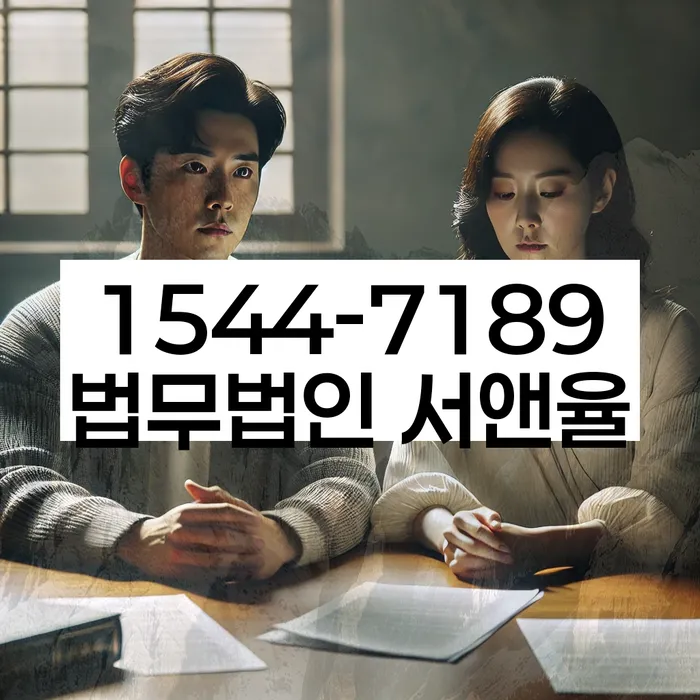 개인회생 수임료 저렴하고