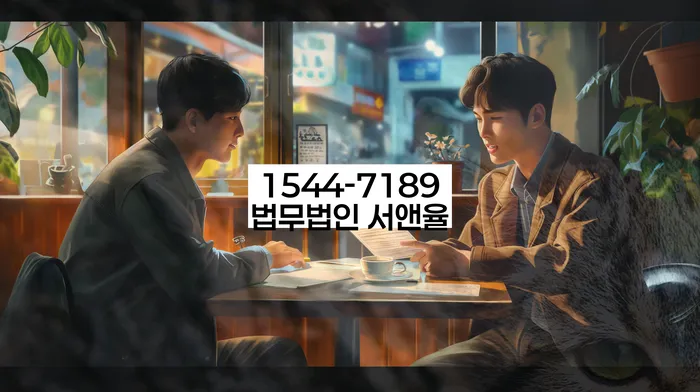 개인회생도박으로 인한 채무 정리