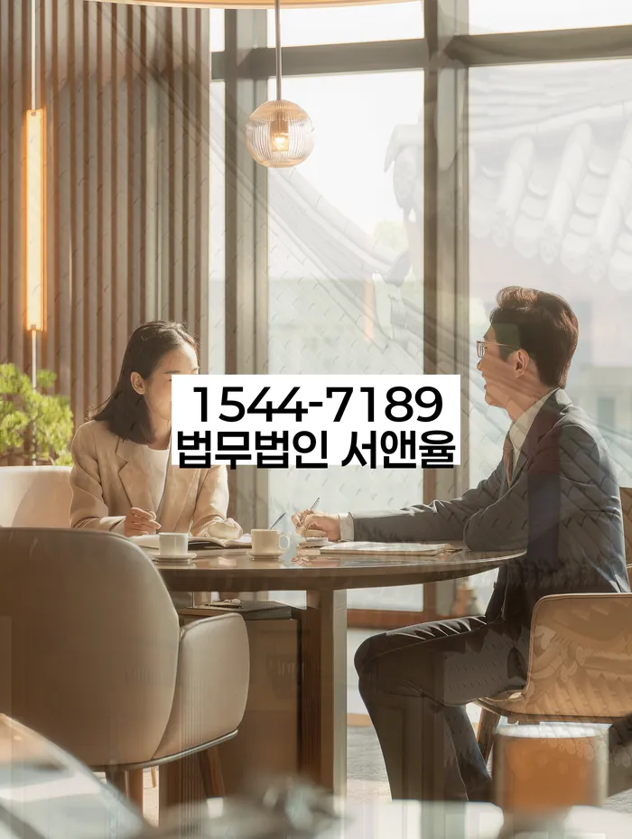 개인회생신청자격