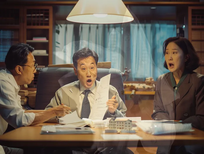 개인회생진술서