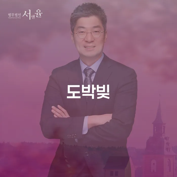 인천 개인회생일시변제 개인회생으로 해결방법 비교해보기