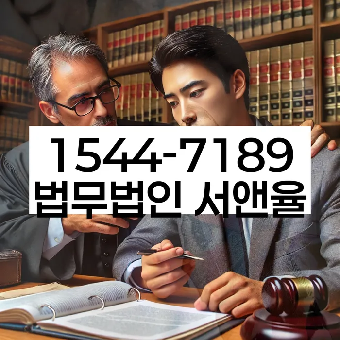 개인파산진술서