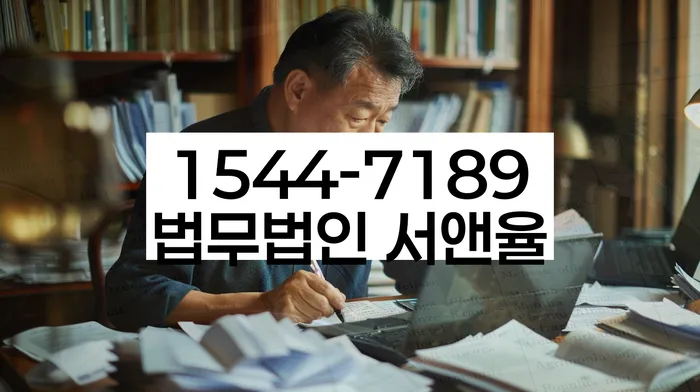 개인사업자개인회생