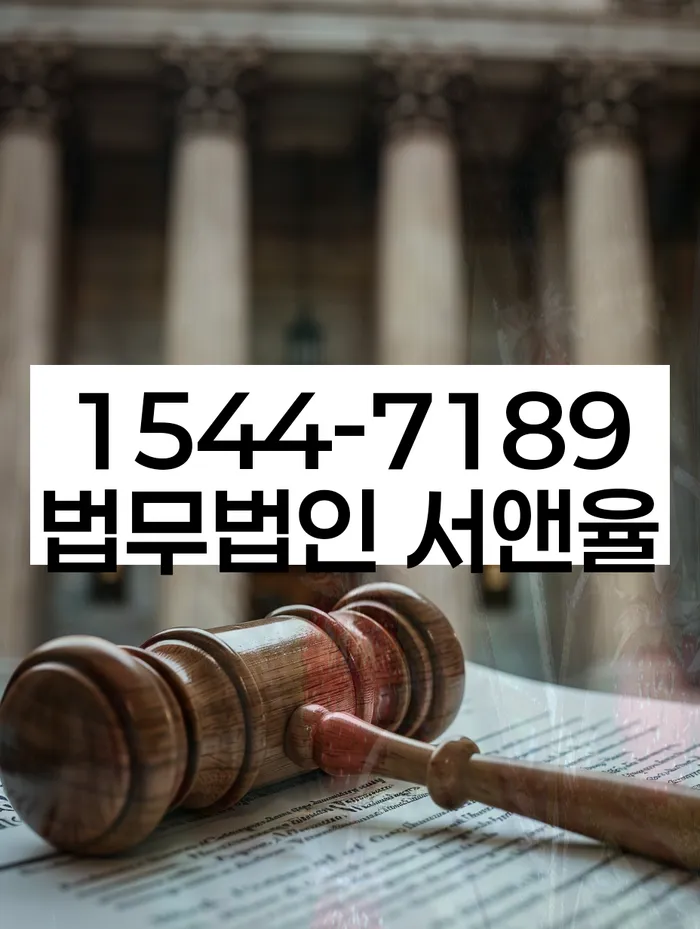 개인회생 법무사 비용 싸고