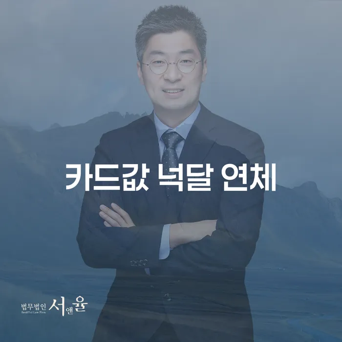 진천군 2인최저생계비 개인회생 처리방법 지식이