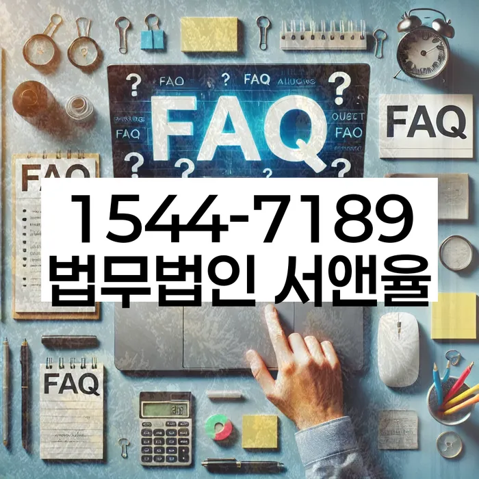 카드값 넉달 연체