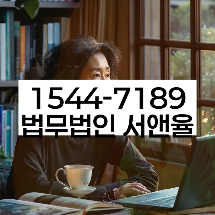 개인회생신청방법