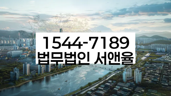 개인회생신청비용 싸고