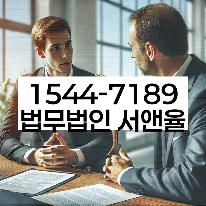 개인회생