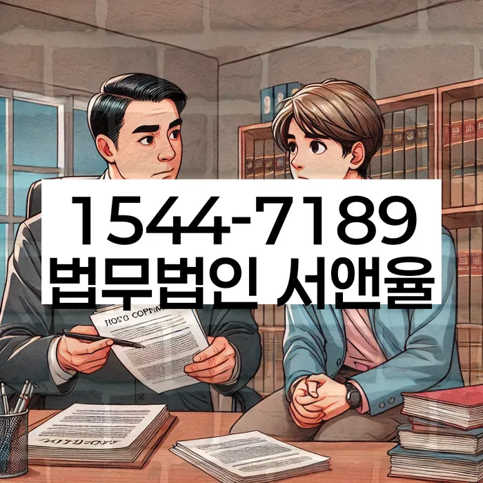 개인회생