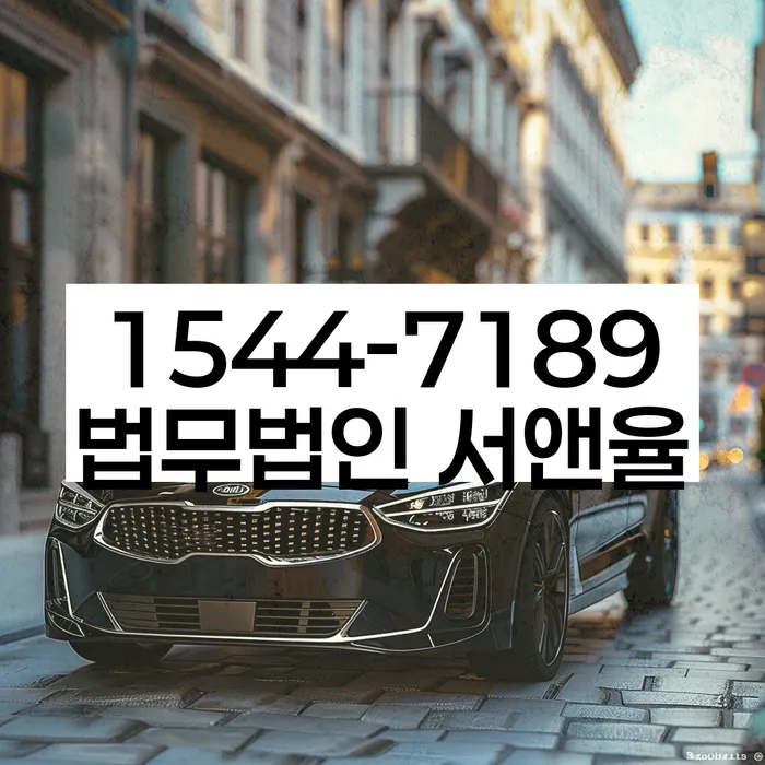 개인회생