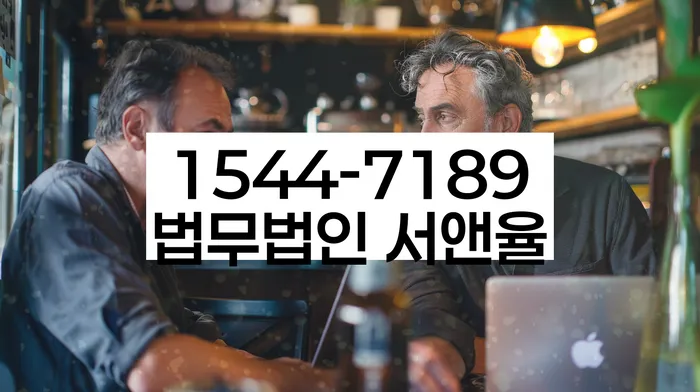 개인회생