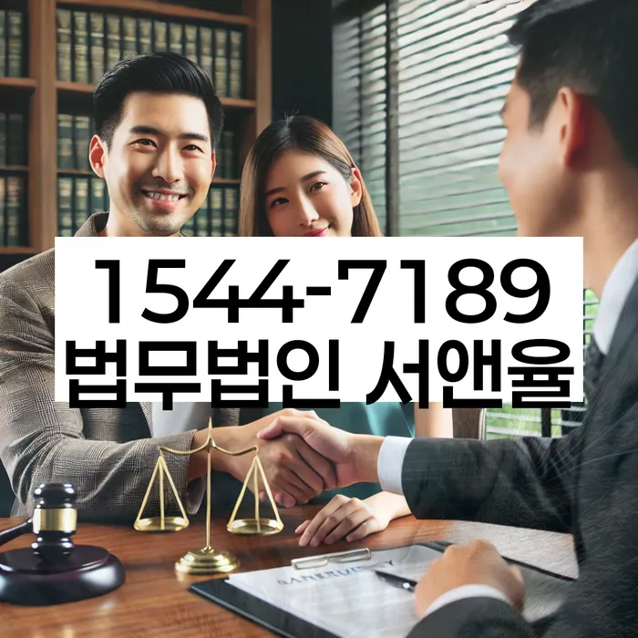 개인회생 면책 확정 후 대출