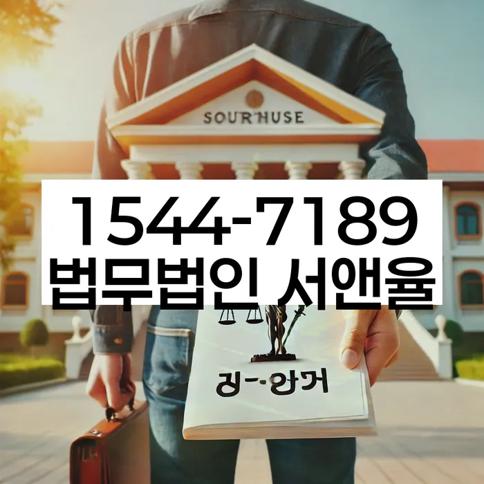 개인회생 신청 실패 시 대처