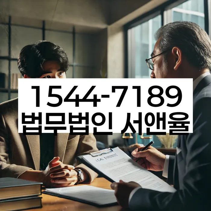 성공적인 개인회생