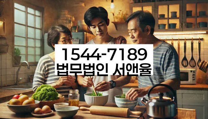 개인회생 변제금 소득 기준 재조정