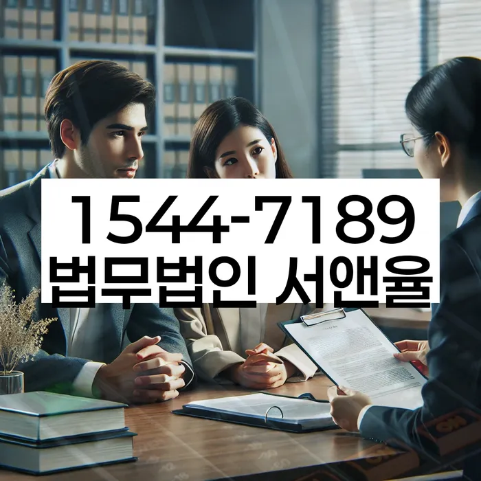 개인회생 절차 이미지