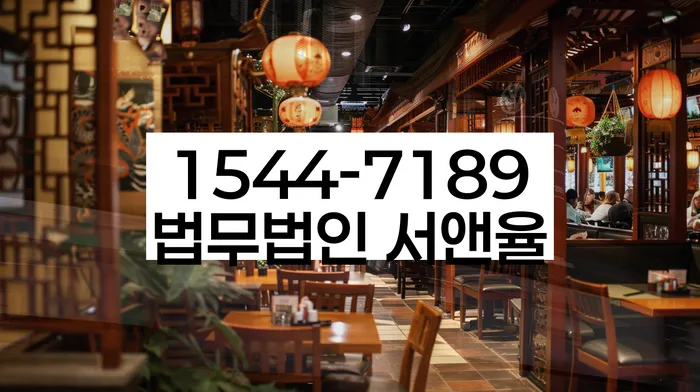 북구개인회생파산