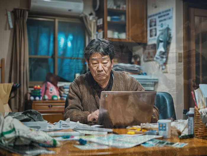 개인회생방법
